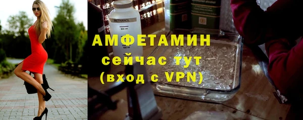 гашишное масло Балабаново