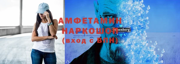 гашишное масло Балабаново