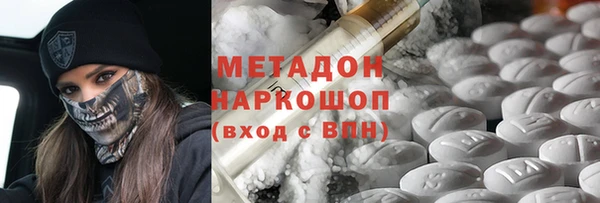 СК Балахна