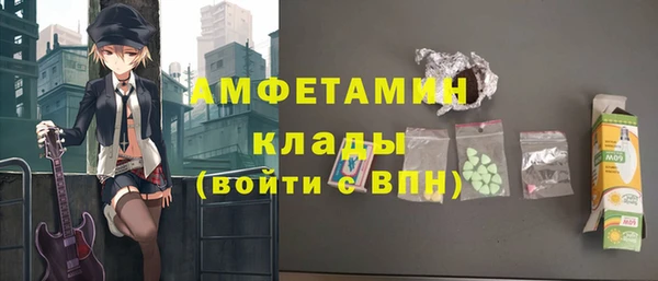 Альфа ПВП Баксан