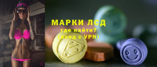 гашишное масло Балабаново