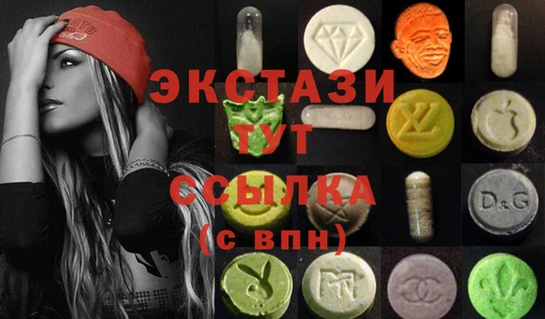 гашишное масло Балабаново