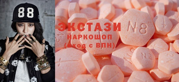 Альфа ПВП Баксан