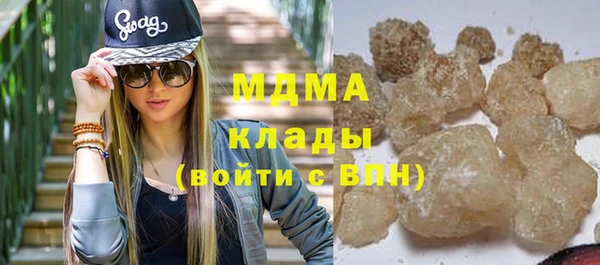 Альфа ПВП Баксан