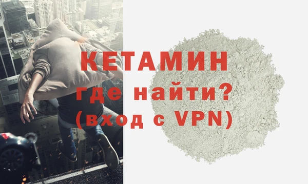 гашишное масло Балабаново
