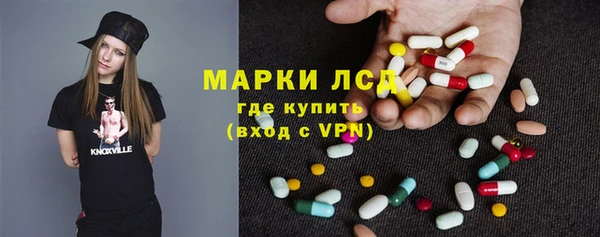 Альфа ПВП Баксан