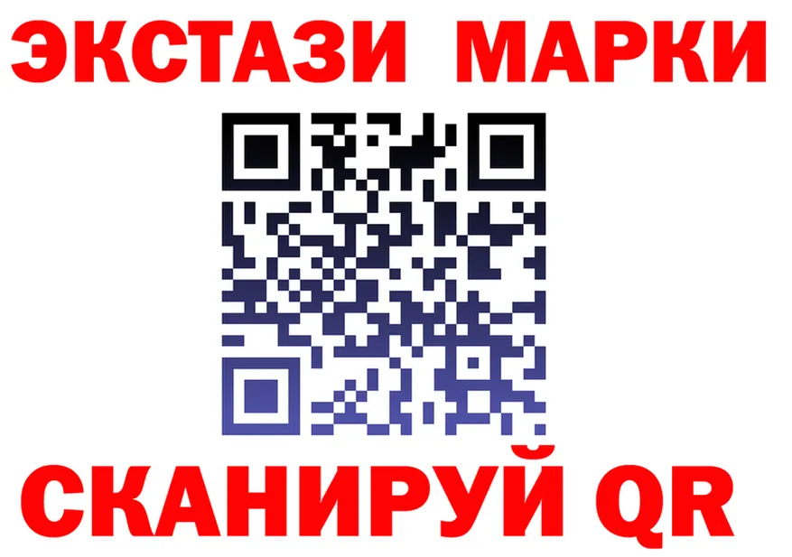 ТГК вейп ссылки это OMG Балахна