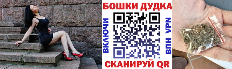 Марихуана VHQ  цены   Балахна 